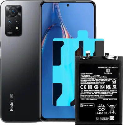Produktbild von Tradebit Akku für Xiaomi Redmi Note 11E Pro / Poco X4 Pro 5G BN5E 4900mAh + Montageband Handy Akku Li-Ion Ersatzakku