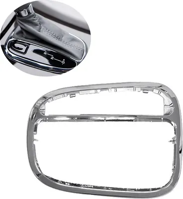 Productafbeelding van Centrale afdekking voor versnellingspook, onderdeel van de middenconsole, vervanging voor Mercedes-Benz C-klasse W203, onderdeelnummer 203 267 1988