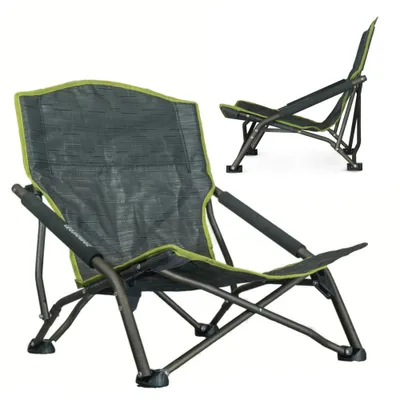 Produktbild von Design Strandstuhl - Leichtgewichtsstuhl mit breiten Standfüßen - vollständig...