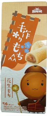 Produktbild von SSWYC Erdnuss Mochi Roll