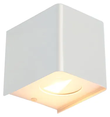 Produktbild von LED Außen-Wandleuchte, weiß, Down-Strahler, H 11,5 cm