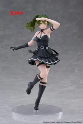 Immagine prodotto di Figurka PVC Taito Frieren: Beyond Journey's End - 18 cm Statua Übel