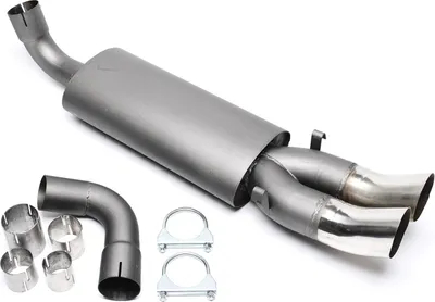 Zdjęcie produktu dla Wydech sportowy 2x76mm DTM wysoki okrągły ostry z ABE do Audi 80 90 coupe Typ 89