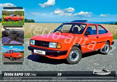 Obrázek produktu pro Pohlednice č. 30 - ŠKODA RAPID 130 (1986)