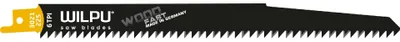 Image de Lame de scie sabre - bois, 225x19x1.27 mm, 6 ZpZ, HCS - 2 pièces/paquet
