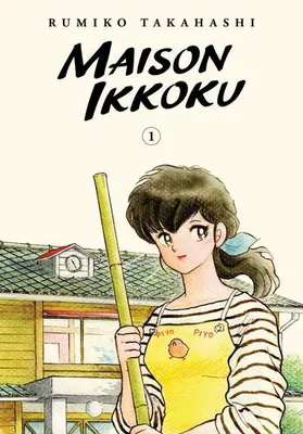 Zdjęcie produktu dla Maison Ikkoku Collector's Edition, Vol. 1