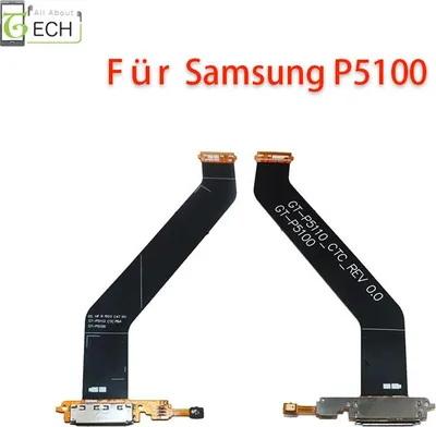 Produktbild von Ladebuchse für Samsung Galaxy Tab 2 10.1 P5100 Anschluss Connector Flex USB