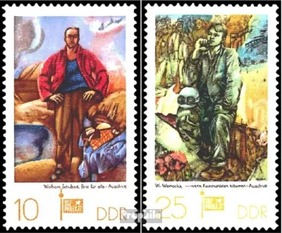 Produktbild von Briefmarken DDR 1977 Mi 2247-2248 (kompl.Ausgabe) postfrisch Internationale Briefmarkenausstellung
