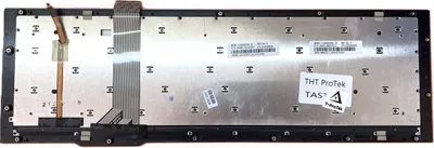 Image de FRANÇAIS - Clavier gris avec éclairage, cadre compatible avec Asus G75VW-91026V