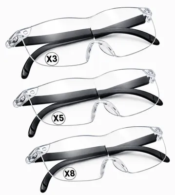 Vergrößerungsbrille für Brillenträger, 3 Stück, 300-800%