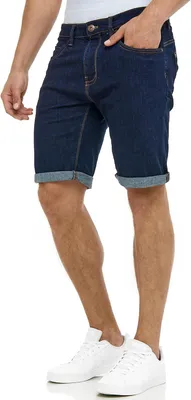 Productafbeelding van Heren jeansshort in used-look met destroyed-effecten en lichte wassing