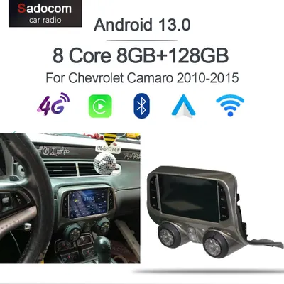 Image de Autoradio 7 pouces avec écran QLED et système Android 12, compatible avec les Chevrolet Camaro
