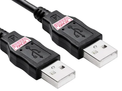 Produktbild von 1m USB 2.0 Kabel Datenkabel USB A zu USB A 2.0 Verbindungskabel PC Computer
