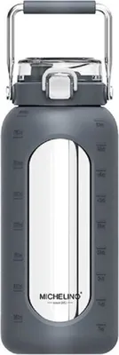 Zdjęcie produktu dla Praktyczna szklana butelka na wodę To Go - idealna do codziennego picia Grey 1,9 litra