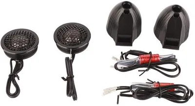 Produktbild von 2er Stereo-Lautsprecher mit 2er Steckern, Stereo-Musik-Lautsprecher für Auto-Audio-System Auto-Zubehör