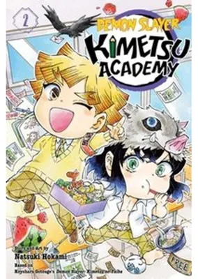 Immagine prodotto di Demon Slayer