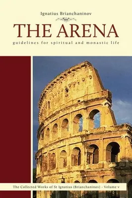 Obrázek produktu pro The Arena
