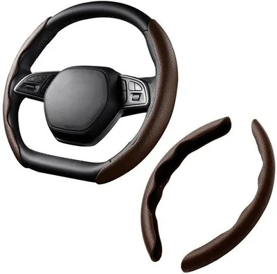 Image de Housse de volant en plastique - Antidérapante - Fibre de carbone - 38 cm - Accessoires pour voiture