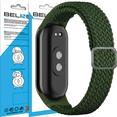 Image de Beline Mi Band 9/8 Textile Vert/Vert