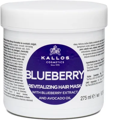 Produktbild von Kallos - KJMN Classic Blaubeere revitalisierende Haarmaske - 275ml