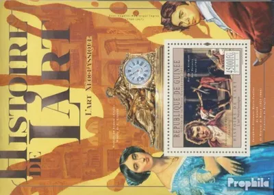 Produktbild von Briefmarken Guinea 2011 Mi Block 2026 (kompl. Ausgabe) postfrisch Neoklassizistische Kunst