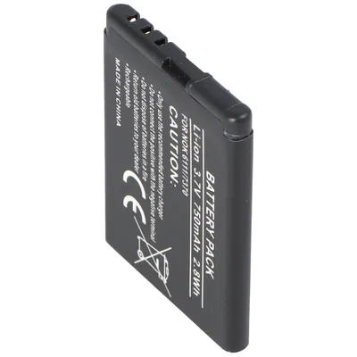 Zdjęcie produktu dla Bateria AccuCell pasuje do Nokia 7373, 550mAh