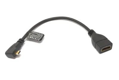 Produktbild von SYSTEM-S HDMI Kabel 20 cm Micro Stecker zu Standard Buchse Winkel Adapter in Schwarz