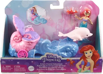 Zdjęcie produktu dla Mattel HLW87, 3 lat(a), Dziewczyna, 1500 mm, 263 g