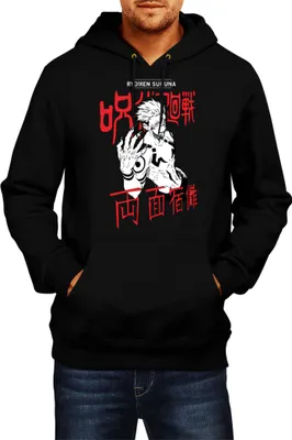 Produktbild von Herren Kapuzenpullover Japan Manga Anime Comics Animation Jujutsu Anime Manga Kaisen Sukuna, Man M / Schwarz