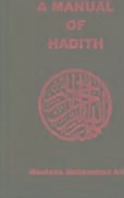 Obrázok produktu pre Manual of Hadith