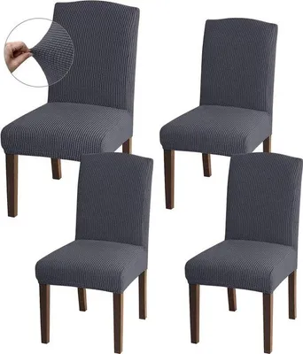 Produktbild von Famanu Stuhlhussen Set von 4 - Grau mit stilvollem Muster