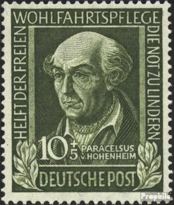 Produktbild von Briefmarken BRD (BR.Deutschland) 1949 Mi 118 postfrisch Helfer der Menschheit (I)