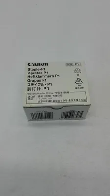 Productafbeelding van 1008B001 CANON P1 nietjes (2 stuks)