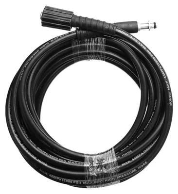 Hochdruckschlauch 8m M22 für Karcher K2-K7