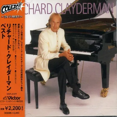 Obrázok produktu pre Richard Clayderman - Najlepší