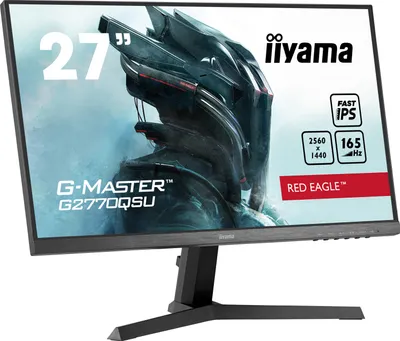 Produktbild von iiyama G-MASTER G2770QSU-B1, 68,6 cm (27"), 2560 x 1440 Pixel, Wide Quad HD, LCD, 0,5 ms, Schwarz