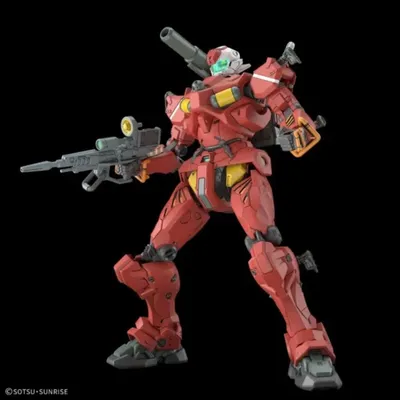 Produktbild von Bandai - Hg Guncannon Light Type 1/144