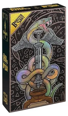 Image de Extension de jeu de cartes "Side Effects Booster Shot" - Version anglaise