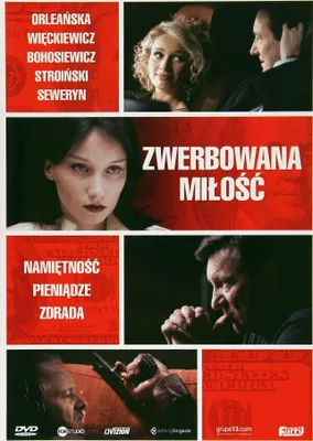 Produktbild von Recruited Love (nur Originalversion) [DVD]