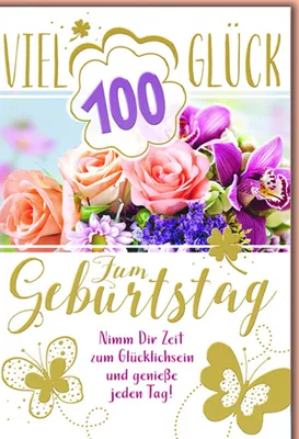 Produktbild von 100. Geburtstag Glückwunschkarte mit Briefumschlag Bunter Blumenstrauß