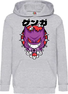 Produktbild von Kinder Kapuzenpullover Anime Manga Pokemon Gengar, 9-11 Jahr - 140 / Grau