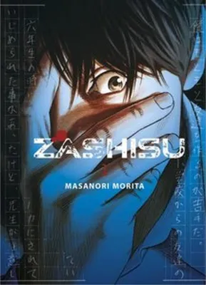 Obrázek produktu pro Zashisu 01