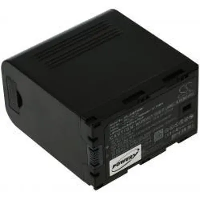 Zdjęcie produktu dla Akumulator JVC GY-HM650 / GY-HM650EC