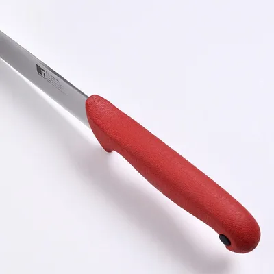 Immagine prodotto di Coltello da chef Bergner in acciaio inossidabile (20 cm)