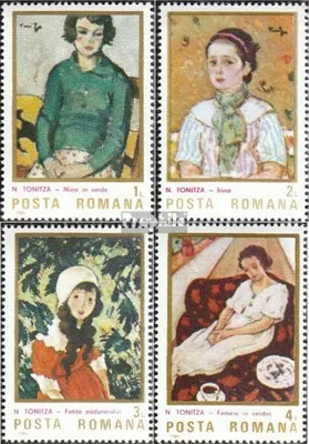 Produktbild von Briefmarken Rumänien 1986 Mi 4231-4234 (kompl.Ausg.) postfrisch Gemälde
