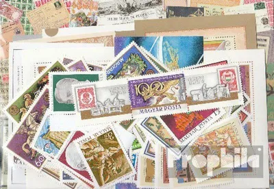 Produktbild von Briefmarken Ungarn 1971 1971 postfrisch