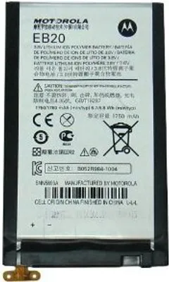Produktbild von Akku original Motorola EB20 für Razr XT910