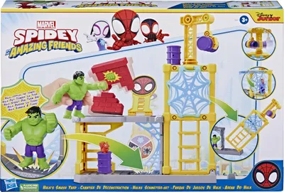Immagine prodotto di Set di giocattoli Marvel F37175L0