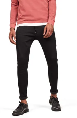 Zdjęcie produktu dla G-STAR RAW Męskie jeansy Revend Skinny