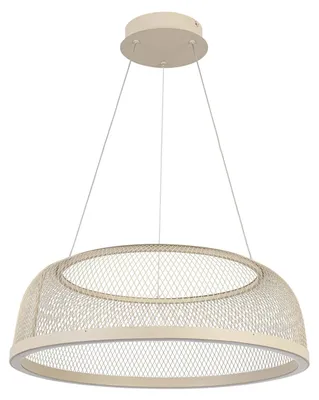 Produktbild von Novel LED-Hängeleuchte PENDELLEUCHTE